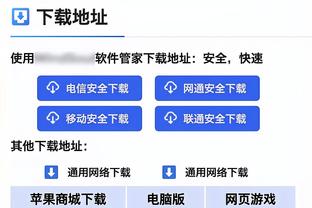 美记：76人曾认为谈妥了德拉蒙德的交易 但最后时刻被公牛叫停