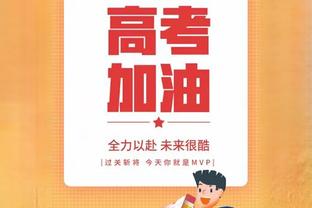 略铁！库兹马16投仅7中得到16分3板7助 正负值为-12